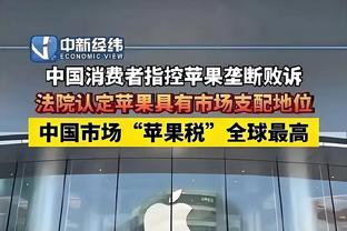 开云全站app网页版官方入口截图4